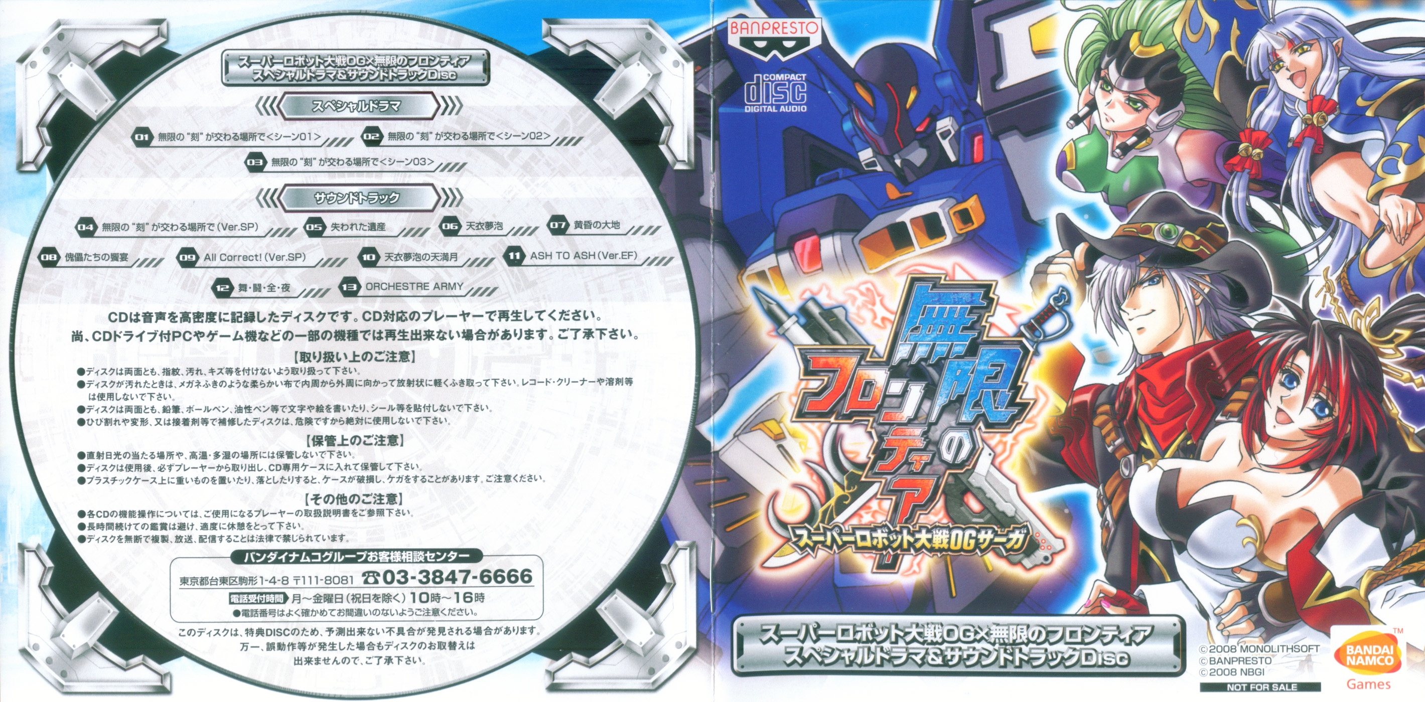沈黙の戦艦　など　DVD # ダイハード　ターミネーター　ロッキー　エイリアン Amazon.co.jp: ターミネーター・ライジング [DVD] : ロベルト